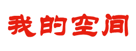 龙胜各族新闻网